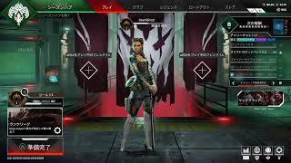 [ApexLegends] PS4 対面つよつよを目指してランクやる Part2