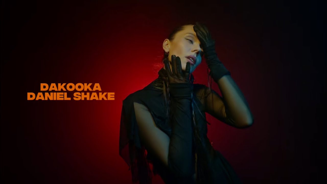 DAKOOKA x Daniel Shake — Люби меня