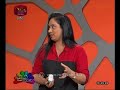 nugasewana-athkam-06-11-2019