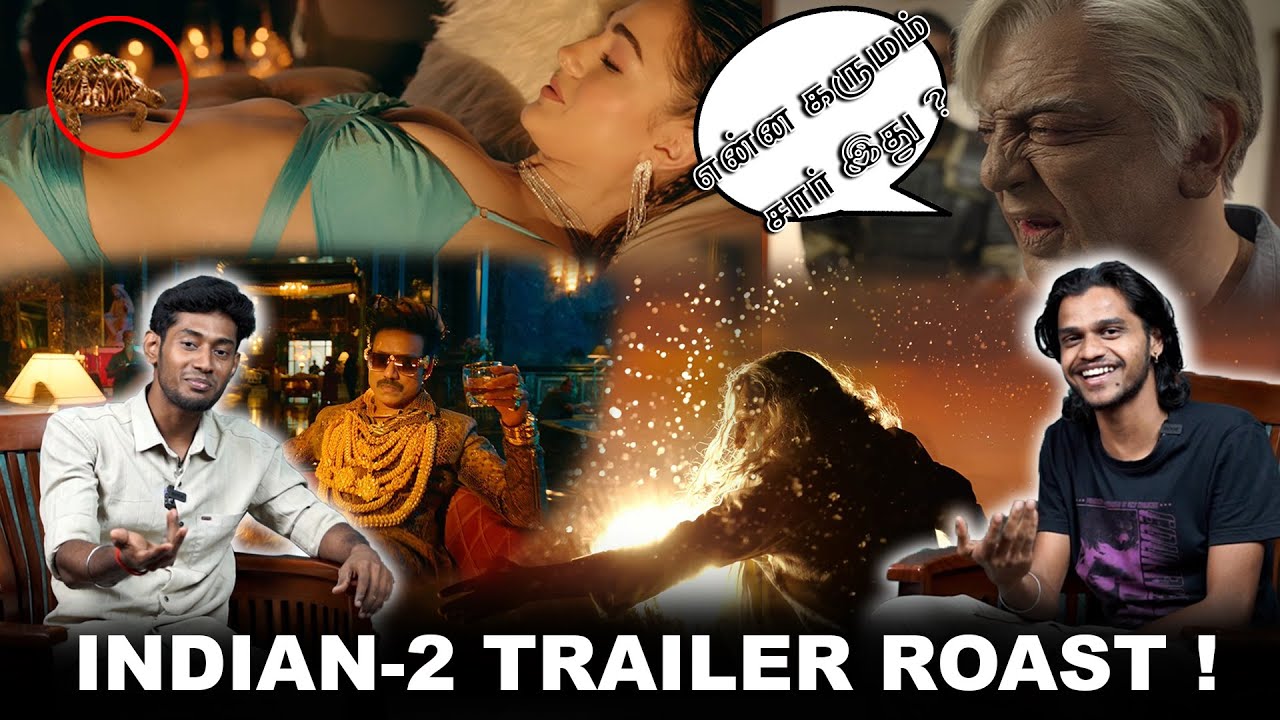 Indian 2 Trailer | Trailer Review | Kamal Hassan | Shankar | Anirudh | Lyca productions
