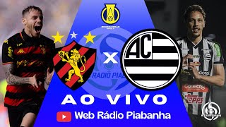 SPORT X ATHLETIC - AO VIVO E DE GRAÇA - BRASILEIRÃO  SÉRIE B - 10/06/2026