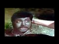 Kala 1972