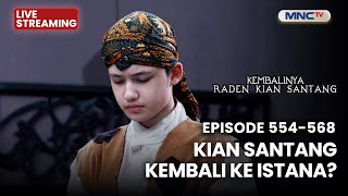 Download lagu 🔴 KIAN SANTANG KEMBALI KE ISTANA? ! | LIVE KEMBALINYA RANDEN KIAN SANTANG | 31 JANUARI 2026 mp3