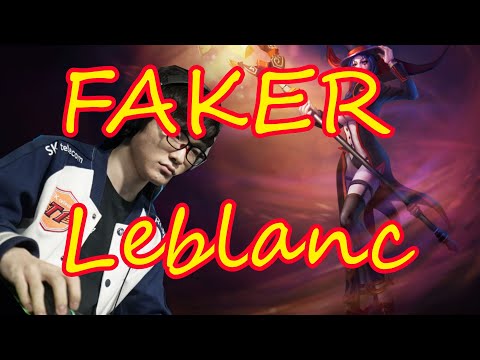 #1 Faker - Leblanc vs Irelia - Mid - S8