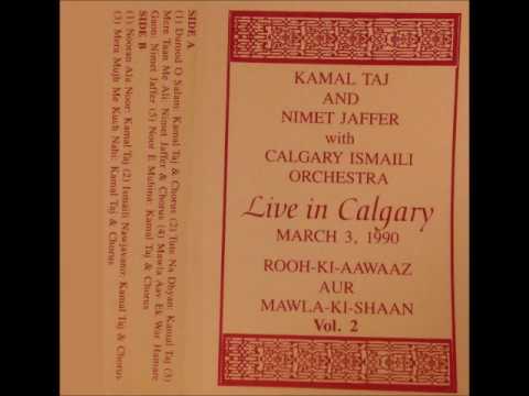 Mera Mujhme Kuchh Nahi - Kamal Taj