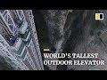 World S Tallest Outdoor Elevator Is In China