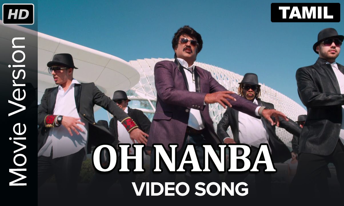 Oh Nanba Lyrics | Lingaa | Rajinikanth, Anushka Shetty | SPB, Aaryan Dinesh Kanagaratnam | A R Rahman