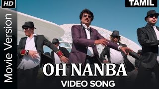 Oh Nanba Video Song | Lingaa | Movie Version | Rajinikanth
