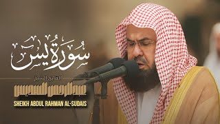 Download lagu Surah Yasin full | with Translation | By Sheikh Abdul Rahman Al-Sudais | Daily Quran Recitation mp3 Download lagu Surah Yasin full | with Translation | By Sheikh Abdul Rahman Al-Sudais | Daily Quran Recitation mp3