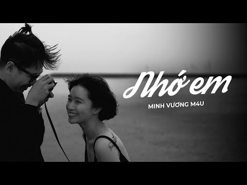 Nhớ Em - Minh Vương M4U [Lyrics Video] Mưa.