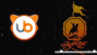 Download lagu JULVA PALANA BAL SHIVAJI CHA SOUNDCHECK BSK PRODUCTION|SHIVJAYANTI SONG|UNRELEASED DJ SONG. mp3