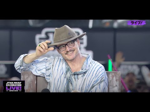 Pedro Pascal And Dave Filoni Talk The Mandalorian And Grogu Movie - Star Wars Celebration 2025