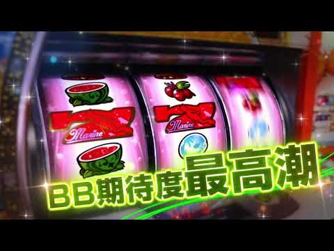 Lucky海物語の動画