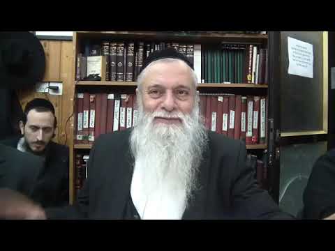 הרב מרדכי עטייה - ואהבת - ה׳ שפתי שיעור 037 - ואהבת