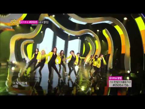 Yellow Girls' Generation Mr Mr Show Music core (full hd 1080p)
