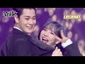 Candy In My Ears Brother And Sister MOON BIN X Moon Sua Music Bank KBS WORLD TV 220624
