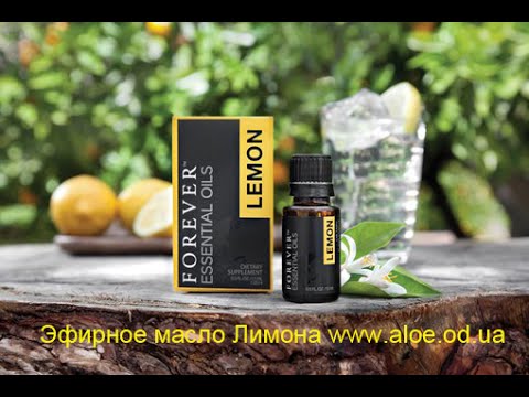 Крем для лица от веснушек Lakshma отбеливающий крем как купить
