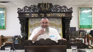 הרב דניאל אלול - פרשת בהר-בחוקותי חלק א' - התשפ"ה (ישיבת שעלבים) - התמונה מוצגת ישירות מתוך אתר האינטרנט יוטיוב. זכויות היוצרים בתמונה שייכות ליוצרה. קישור קרדיט למקור התוכן נמצא בתוך דף הסרטון הרב דניאל אלול - פרשת בהר-בחוקותי חלק א' - התשפ"ה (ישיבת שעלבים) - התמונה מוצגת ישירות מתוך אתר האינטרנט יוטיוב. זכויות היוצרים בתמונה שייכות ליוצרה. קישור קרדיט למקור התוכן נמצא בתוך דף הסרטון