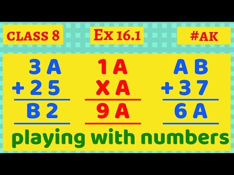 #1 Ex 16.1 class 8 Playing With Numbers Q1 to Q4 By Akstudy 1024 Video
