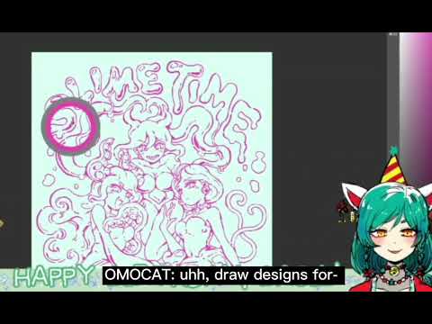 Omocat Shop