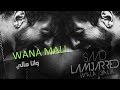 Saad Lamjarred - Wana Mali (Official Audio) | سعد ...