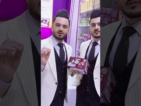 The Pak brand Faiza beauty cream is useful for every skin problems#Abdul Ghafoor#Muhammad_Shakoor