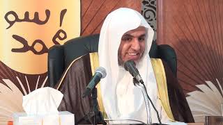 صورة أ.د. علي الشبل | شرح لامية شيخ الإسلام ابن تيمية (2)