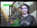 Эльмира Калимуллина спела для женщин Татарстана 