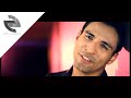 Te Gateo [Official Video] - Pipe Calderon Feat ...