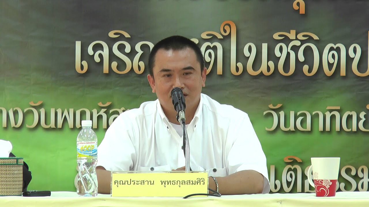 รูปภาพ ดาวโหลด Google Youtube SEO