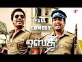 Osthi Full Comedy This Combo Isn T Getting Older Anytime Simbu Santhanam Richa Gangopadhyay