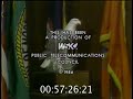 WSKG In Credit 1986