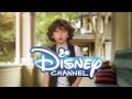 Disney Channel Wand ID August Maturo Girl Meets World