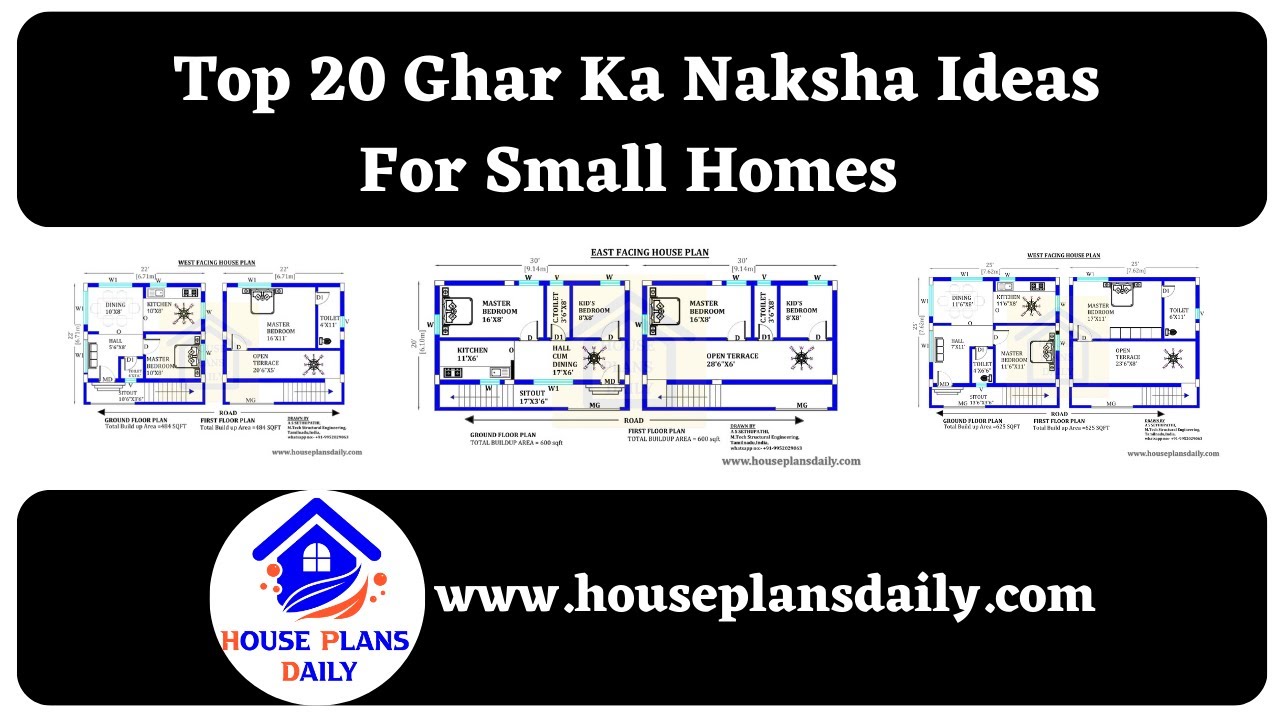 Top 20 Ghar Ka Naksha Ideas for Small Homes