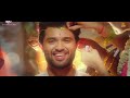 Inkem Inkem Kavala Full Video Song Hd HD
