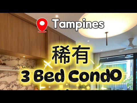 Treasure at Tampines, 7 Tampines Lane, 3 Bedrooms, 1,033 sqft, Condominium For Sale, by Stephen Chong, 500062748 - PropertyGuru.com.sg