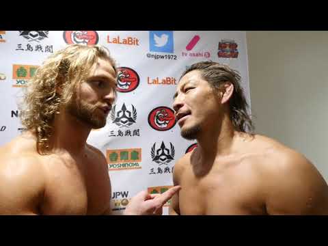 Fight Size Update: New Japan YouTube Page, Kabuki Retirement Show Card, Suzuki Back In London & More!