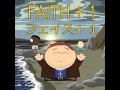 Faith + 1 : Jesus Baby / Body of Christ (Japanese ...