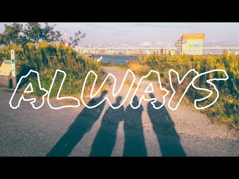 POT《ALWAYS》MV