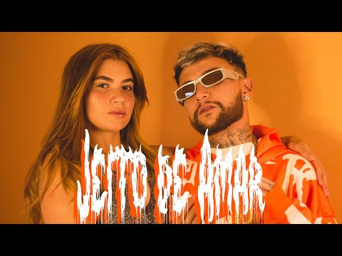 DOANZINHO BREGADEIRA - JEITO DE AMAR