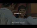 Thanga Thamarai Magale Song Whatsapp Status Sezhitha Azhagil Song Ar Rahman Song Day Night Music