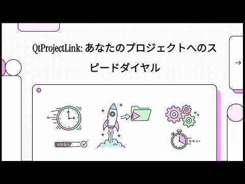 Qt Project Launcher thumbnail