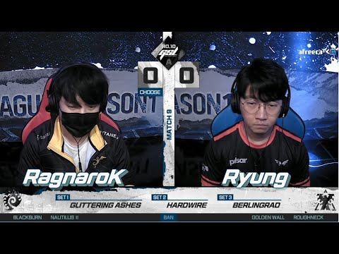 [2022 GSL S1] Ro.10 Group A Match9 RagnaroK vs Ryung