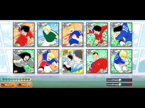 CAPTAIN TSUBASA DREAM TEAM X95 DREAMBALLS