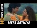 Mere Sathiya Mere Saath Chal   Abhijeet  Lata Mangeshkar   Parampara 1993 Songs Neelam