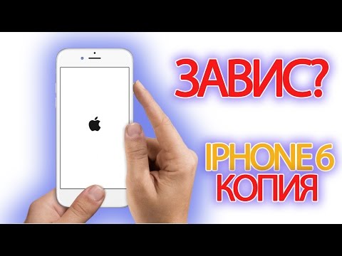 Копия Iphone 6 завис на заставке не запускается | Hard-reset | Simple