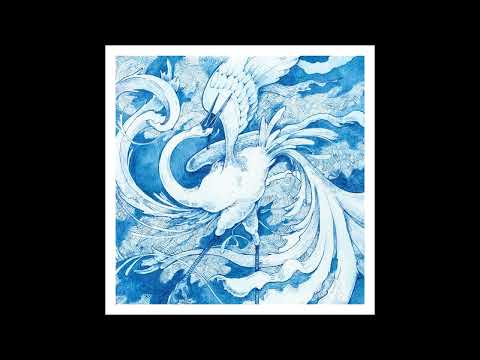 Yamata - Godhead: Manifestation (Full Album)