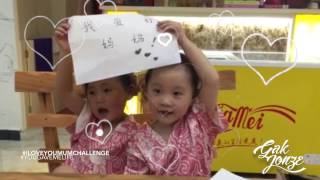 Gak Jonze ft Stefan Malinowski 'You Gave Me Life' Official Music Video