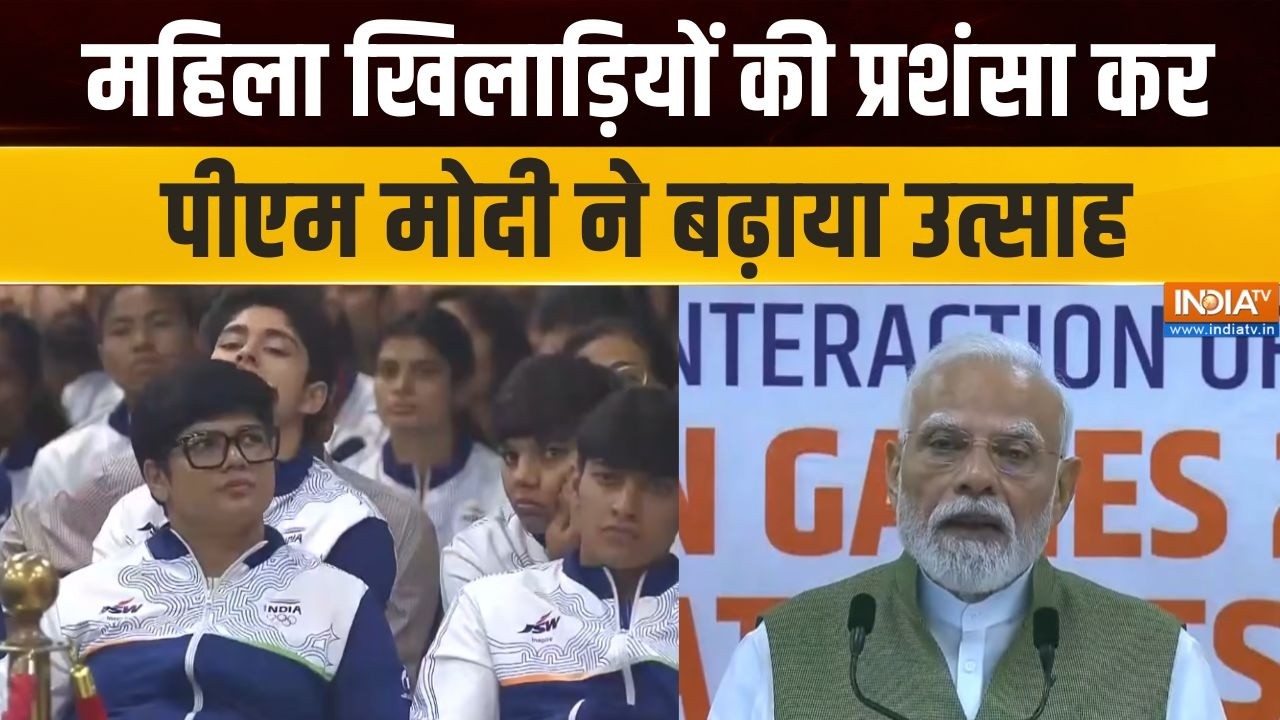 PM Modi on Asian Games 2026 : महिला खिलाड़ियों की प्रशंसा कर पीएम मोदी ?