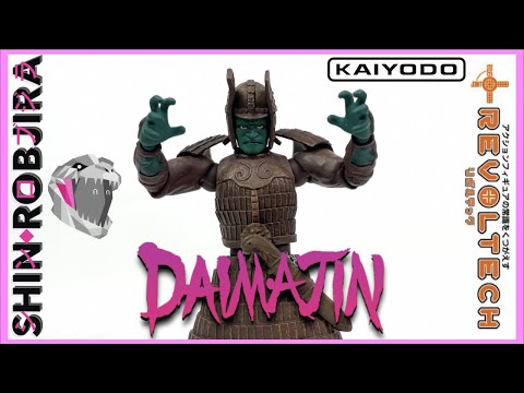 Kaiyodo x Revoltech (Sci-Fi Series): Daimajin | Figure Review